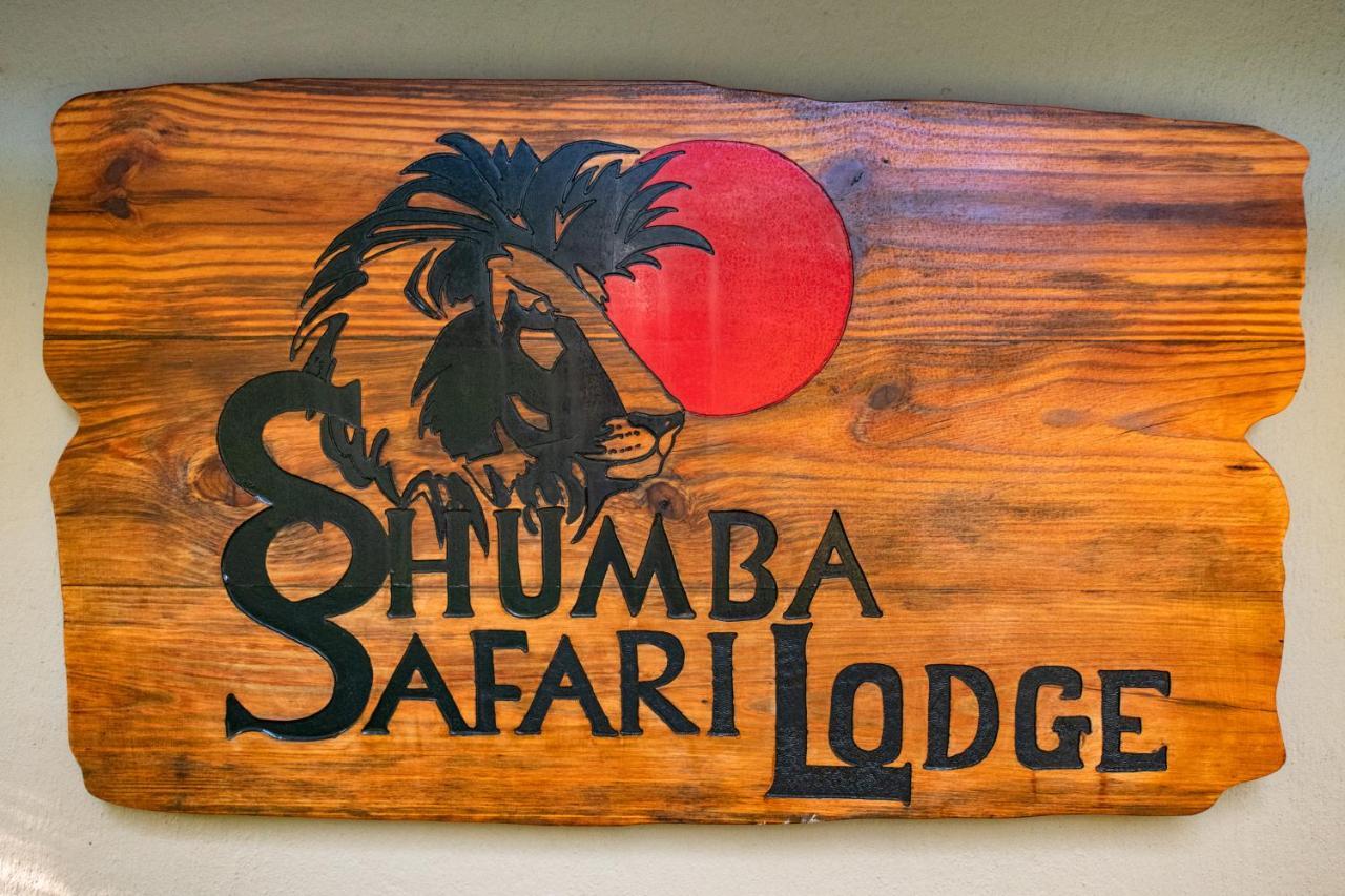 Shumba Safari Bush Camp Villa โฮดสปรูท ภายนอก รูปภาพ